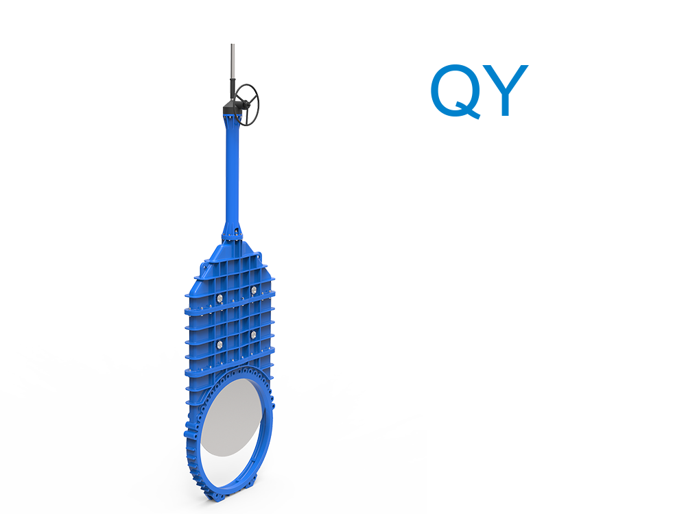 QY型全閉式刀閘閥的介紹
